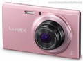 Panasonic Lumix DMC-FH10 (DMC-FS50) Camera User Manual, Instruction Manual, User Guide (PDF)