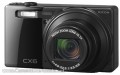 Ricoh CX6 Camera User Manual, Instruction Manual, User Guide (PDF)